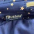 Сумка для коляски Mustela