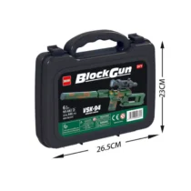 Конструктор Dr.Star VSK-94 (ВСС) (646 деталей). Micro diamonds bricks.